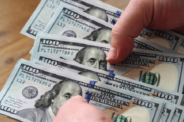 இலங்கையில் அதிகாரப்பூர்வ நாணய மாற்று விகிதங்கள் | Official Currency Exchange Rates In Sri Lanka