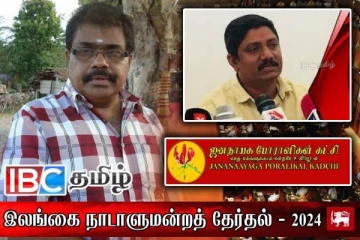 தேசியபட்டியல் உறுப்புரிமையினை பா.அரியநேந்திரனுக்கு வழங்க கோரிக்கை