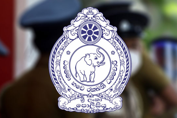 போதைப்பொருள் கடத்தல்காரரின் மனைவி கைது! | Drug Trafficker S Wife Arrested போதைப்பொருள் கடத்தல்காரரின் மனைவி கைது! | Drug Trafficker S Wife Arrested