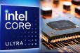 சிப் சந்தையில் அதிரடி காட்டும் இன்டெல்