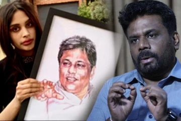 லசந்த விக்கிரமதுங்கவின் மகள் புதிய ஜனாதிபதியிடம் விடுத்துள்ள வேண்டுகோள்