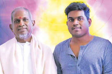 இளையராஜா கருத்துக்கு மகன் யுவன் சங்கர் ராஜா பதிலடியா? புகைப்படத்துடன் கவனம் ஈர்த்த வார்த்தைகள்