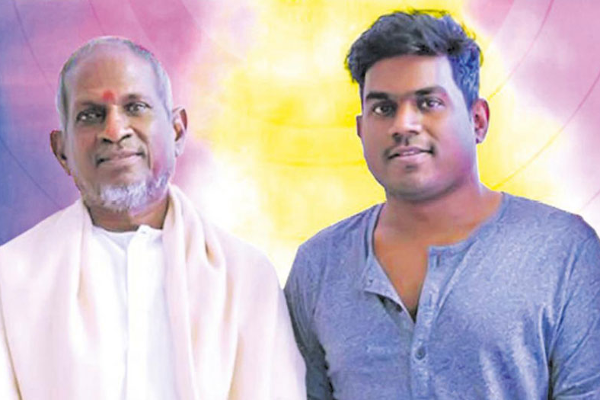 இளையராஜா கருத்துக்கு மகன் யுவன் சங்கர் ராஜா பதிலடியா? புகைப்படத்துடன் கவனம்  ஈர்த்த வார்த்தைகள் - லங்காசிறி நியூஸ்