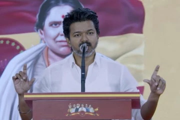 அநீதி, அராஜகம், தில்லுமுல்லு - திமுகவை கிண்டலடித்த விஜய்