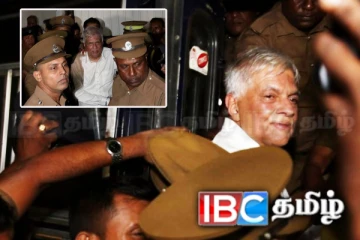 ரணிலுக்கு 20 வருடங்கள் சிறைதண்டனை கிடைக்கும் சாத்தியம்!