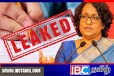 புலமைப்பரிசில் வினாத்தாள் கசிவு விவகாரம்: பிரதமரின் விசேட நடவடிக்கை