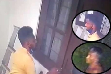 පොලිසිය මහජනතාවගෙන් කළ විශේෂ ඉල්ලීම..