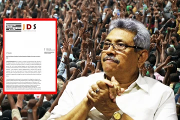 கோட்டாபயவை தேர்ந்தெடுத்த வரலாறு தெரியாத சிங்கள மக்கள்! வெளியானது அறிக்கை