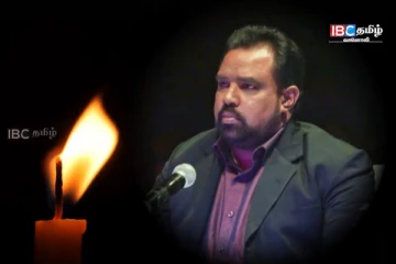 ஈழத்தின் பிரபல பாடகர் அமரர் வர்ணராமேஸ்வரன் அவர்களின் மறைவிற்கு IBC தமிழின் ஆழ்ந்த இரங்கல்கள்...