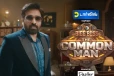 பிக்பாஸ் சீசன் 10!! வெளியான போட்டியாளர்களின் லிஸ்ட்..