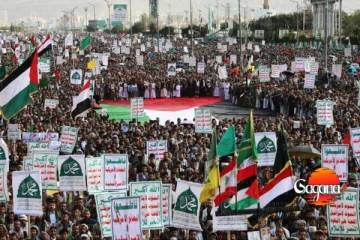 හූති කැරලිකරුවන් එක්සත් ජාතීන්ගේ කාර්යාල වටලයි