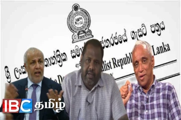 காணி சுவீகரிப்பு வர்த்தமானி மீளப் பெற்றமை : ஹக்கீம், நிசாம் காரியப்பருக்கு கஜேந்திரகுமார் நன்றி