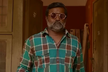 பகாசூரன் படத்தின் 2 நிமிட காட்சி