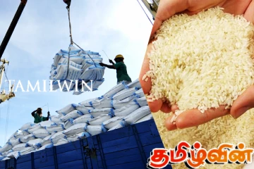 அரிசி தட்டுப்பாடு ஏற்பட இடமளிக்கப் போவதில்லை:அமைச்சர் வெளியிட்ட தகவல்