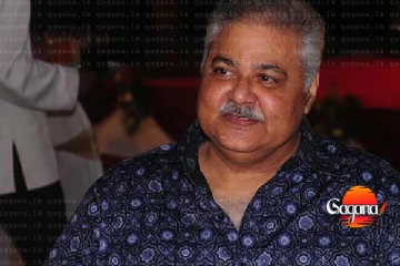 දශක පහක් කලාව හැඩ කෙරූ ජනප්‍රිය රංඟන ශිල්පියෙක් ජීවන ගමනට සමුදෙයි