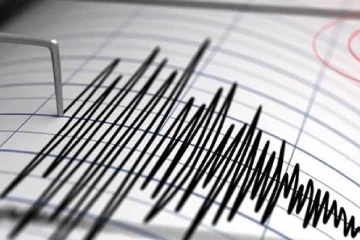 ජපානයට භූකම්පාවක් - රටම ඇවිලෙයි - සුනාමි අනතුරු බියක්ද?