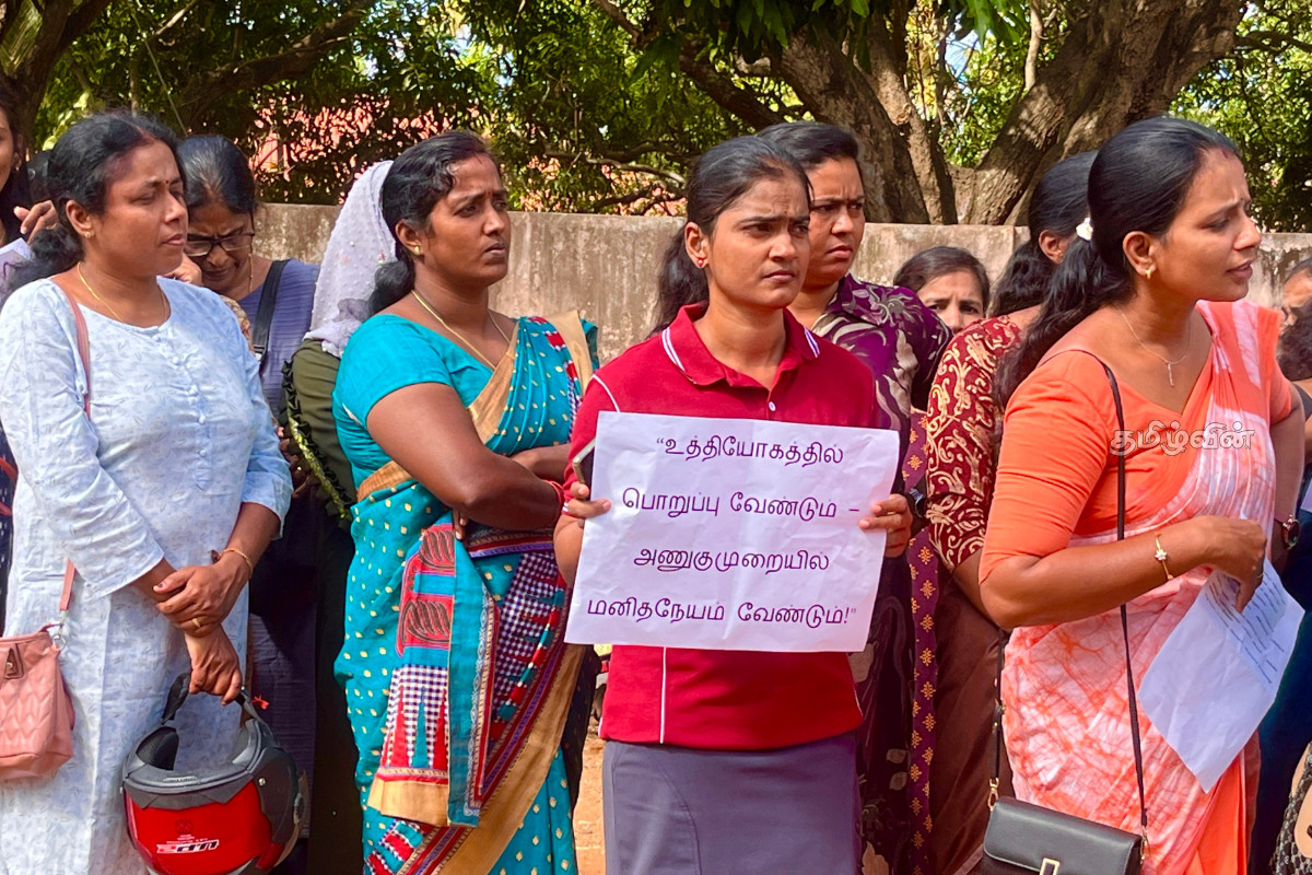 சமூக வலைத்தளங்களில் சர்ச்சையை ஏற்படுத்திய குரல் பதிவுக்கு எதிராக தமிழர் பகுதியில் போராட்டம் | People In North Protest Against Voice Recording