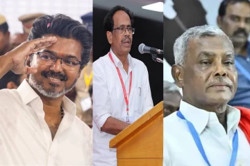 தவெகவிற்கு இரு கம்யூனிஸ்ட் கட்சிகள் ஆதரவு - இன்னும் 2 MLA ஆதரவு தேவை