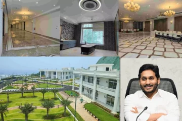 திரைப்படத்தை மிஞ்சும் பிரமாண்டம்; 500 கோடியில் ரகசிய பங்களா - சிக்கிய ஜெகன் மோகன் ரெட்டி!