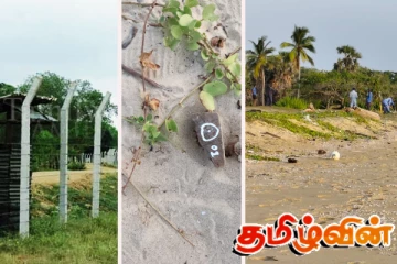 யாழ். மக்களின் காணிகளை கையகப்படுத்தும் முயற்சியில் கடற்படை