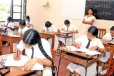 பரீட்சை பெறுபேறுகளை வெளியிடுவதில் புதிய சிக்கல்