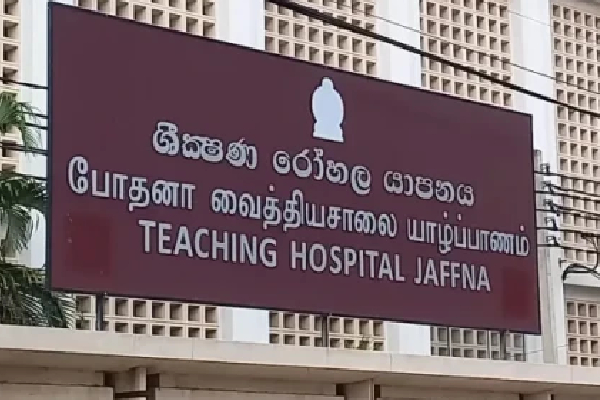 யாழில் சோகம் : சிறுமி பரிதாபமாக உயிரிழப்பு | Tragedy In Jaffna Little Girl Tragically Dies