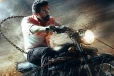 முதல் நாள் கருப்பு திரைப்படம் செய்துள்ள வசூல்.. எவ்வளவு தெரியுமா