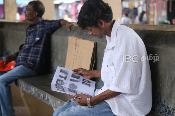 நிமலராஜனுக்கு நீதி கோரிய விசாரணை அறிக்கை யாழில் விநியோகம் | Justice For Murdered Journalist Nimalarajan Jaffna
