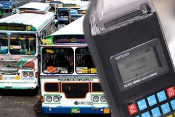 இலங்கையில் பேருந்து கட்டணம் குறித்து வெளியான புதிய அறிவிப்பு!