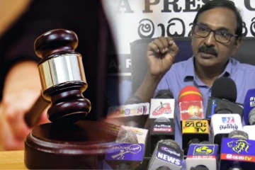 ஆயிரம் பாடசாலைகளைத் தேசிய பாடசாலைகளாகத் தரமுயர்த்தும் முயற்சி - நிபந்தனையுடன் முடிவுற்ற வழக்கு