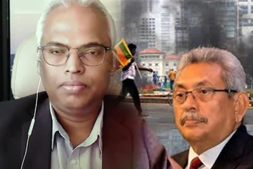 அன்று தமிழர்களை நிர்வாணப்படுத்திய சிங்களவர்கள் மனநிலை மாறவில்லை