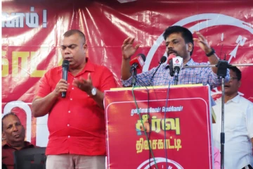 சிங்கள-முஸ்லிம் பகுதிகளில் இனவாதத்தை விதைத்து வாக்குகளை பெற்ற ஆட்சியாளர்கள் (Photos)