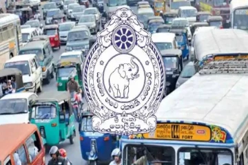 பொலிஸ் தலைமையகம் பொதுமக்களுக்கு விடுத்துள்ள முக்கிய அறிவுறுத்தல்