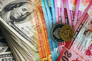 இலங்கை பணவீக்கம் தொடர்பில் வெளியான முக்கிய அறிவிப்பு!