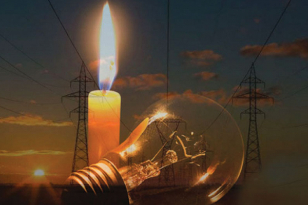 மின்வெட்டு இல்லை: வெளியாகியுள்ள புதிய அறிவிப்பு | Tomorrow Power Cut Schedule மின்வெட்டு இல்லை: வெளியாகியுள்ள புதிய அறிவிப்பு | Tomorrow Power Cut Schedule