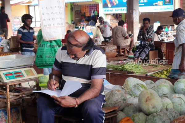 வடக்கு கிழக்கில் நடைபெற்ற இனப்படுகொலைகளுக்கு நீதி கோரி யாழில் கையெழுத்து போராட்டம் | Signature Protest In Jaffna Justice Human Burial