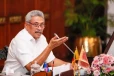 கைதினை தடுக்க அவசரமாக மனுத்தாக்கல் செய்த கோட்டாபய! பிறப்பிக்கப்பட்ட உத்தரவு