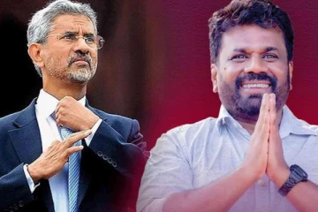 ஜனாதிபதி அநுர குமாரவை சந்திக்கவுள்ள இந்திய வெளியுறவுத்துறை அமைச்சர்