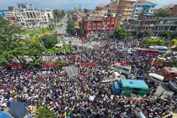 சமூக வலைதள தடை; வன்முறையாக மாறிய போராட்டம் - 20 பேர் பலி!