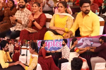 Siragadikka Aasai: அரங்கத்தை புல்லரிக்க வைத்த மீனா முத்து! கிடைக்குமா ஒரு லட்சம்?