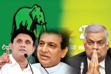 ஆதரவு வழங்கினால் பதவி வழங்கப்படும்.. ரணிலுக்கு கடிவாளமிடும் சஜித்!