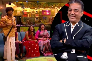 கோபத்தில் இருந்த கமல்ஹாசனை வயிறு குலுங்க சிரிக்க வைத்த நிக்ஷன்... நடந்தது என்ன?