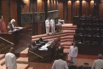 இன்றைய நாடாளுமன்ற அமர்வு - நேரலை