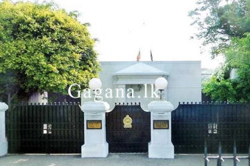 ගූගල් සිතියමෙන් අරලියගහ මන්දිරයට පැනපු ඩබල. - එක් අයෙක් මෘදුකාංග ඉංජිනේරුවෙක්.