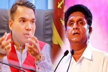 நாமல் ராஜபக்ஷ - சஜித் பிரேமதாச இடையே இரகசிய சந்திப்பு! நடந்தது என்ன?