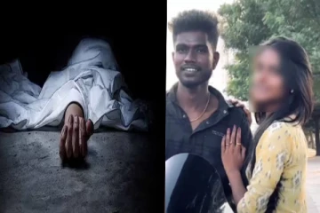 நண்பர் வீட்டு மாடியில் மாணவி; மறுப்பு தெரிவித்த காதலன் - இறுதியில் நடந்த சோகம்!