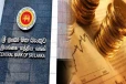 இலங்கை மத்திய வங்கி வெளியிட்டுள்ள அறிவிப்பு