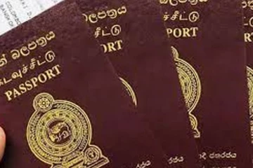 கடவுச்சீட்டு பெற்றுக்கொள்வது குறித்த விசேட அறிவிப்பு