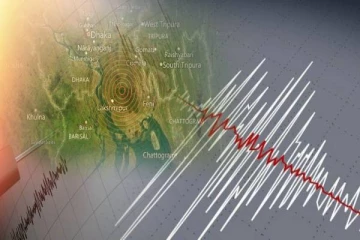 பங்களாதேஷில் பாரிய நிலநடுக்கம்