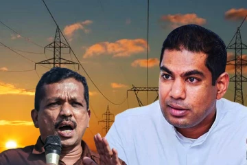 புதிய மின் சீர்திருத்த சட்டமூலத்தில் திருப்தியில்லை: எழுந்துள்ள கண்டனம்